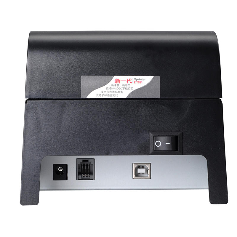 فروش فیش پرینتر ایکس پرینتر مدل XP-58IIIK